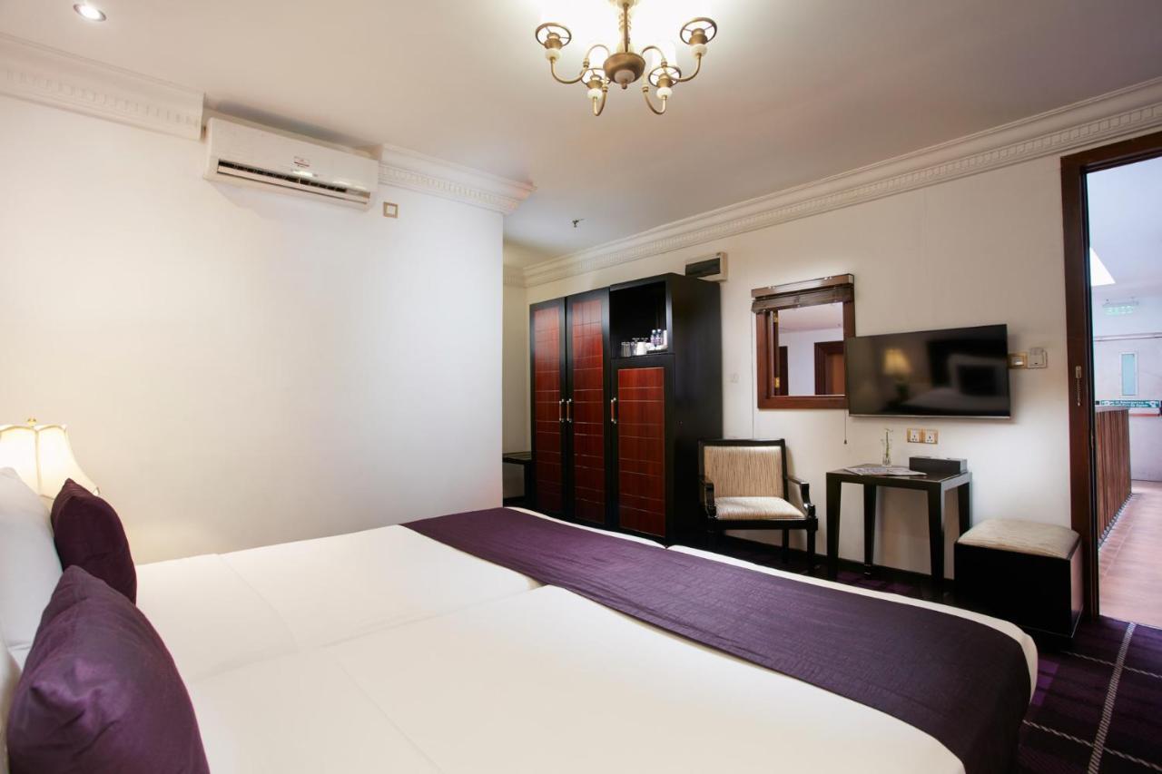 The Steuart By Citrus Colombo